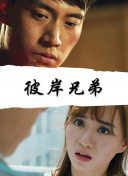 战国志：游戏中的战术布局与实战技巧解析